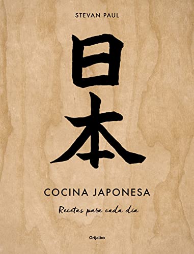 Cocina japonesa: Recetas para cada día (Cocina internacional) von Grijalbo