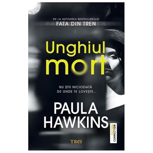 Unghiul Mort