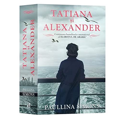 Tatiana Si Alexander