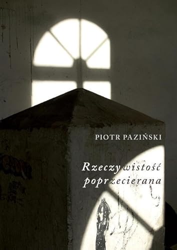 Rzeczywistosc Poprzecierana