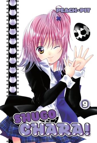 Shugo Chara 9 von 講談社