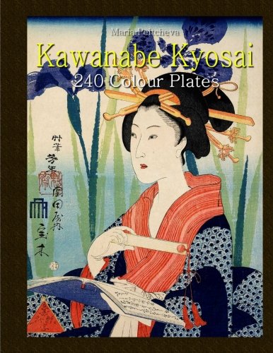Kawanabe Kyosai: 240 Colour Plates