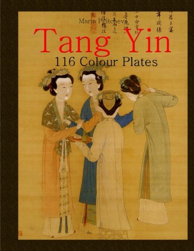 Tang Yin: 116 Colour Plates
