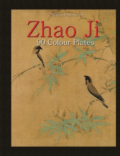 Zhao Ji: 90 Colour Plates Zhao Ji: 90 Colour Plates