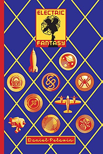 Electric Fantasy von CreateSpace Independent Publishing Platform