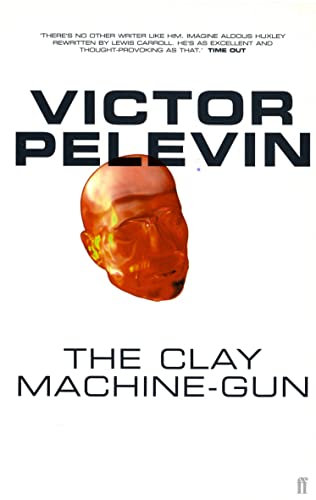 Clay Machine-Gun von Faber & Faber