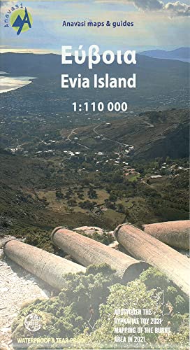 Insel Euböa: Straßenkarte von Euböa (Evia - Skyros)