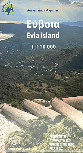 Insel Euböa: Straßenkarte von Euböa (Evia - Skyros) von Anavasi Editions