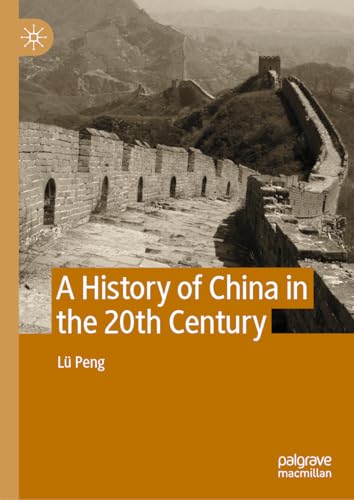 A History of China in the 20th Century von MACMILLAN
