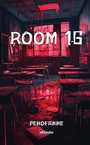 Room 16 von Ukiyoto Publishing