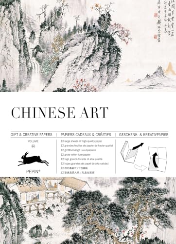 Chinese Art: Gift & Creative Paper Book Vol. 84 (Gift & creative papers, 84)