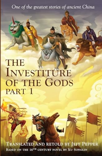 The Investiture of the Gods, Part 1 The Investiture of the Gods, Part 1