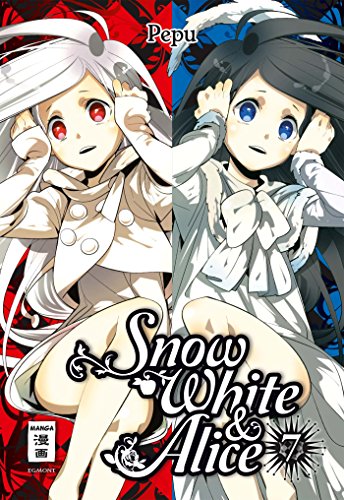 Snow White & Alice 07