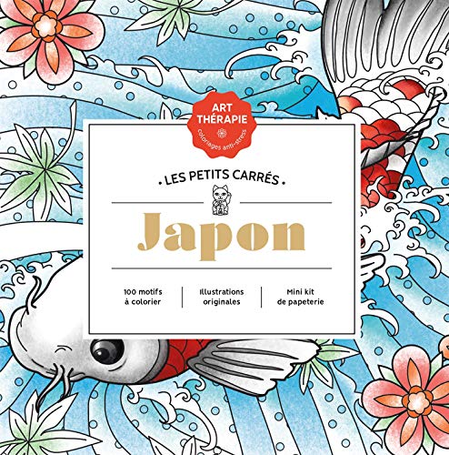 Les petits carrés d'Art-thérapie Japon nouvelle édition: 100 coloriages von HACHETTE PRAT