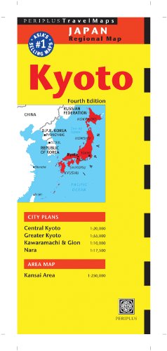 Periplus Travel Map Kyoto: Japan Regional Map (Periplus Travel Maps)