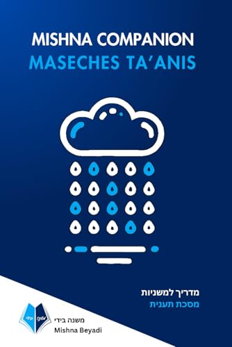 Mishna Companion - Maseches Ta'anis (Mishna Companion Series) von Independently published