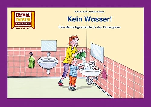 Kein Wasser! / Kamishibai Bildkarten: Eine Mitmachgeschichte für den Kindergarten. 8 Bildkarten für das Erzähltheater Kein Wasser! / Kamishibai Bildkarten: Eine Mitmachgeschichte für den Kindergarten. 8 Bildkarten für das Erzähltheater von Hase und Igel Verlag GmbH