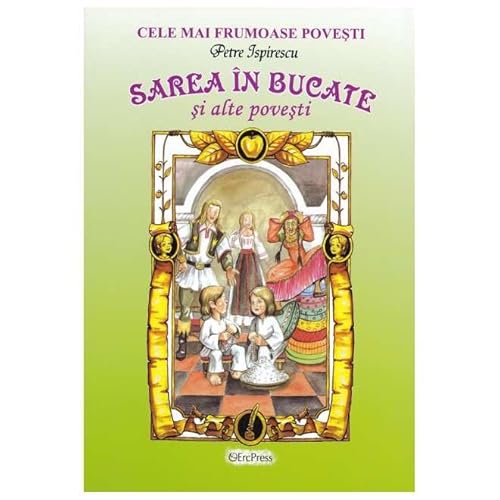 Sarea In Bucate Si Alte Povesti