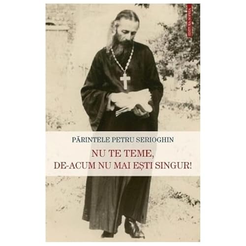 Nu Te Teme. De-Acum Nu Mai Esti Singur! Nu Te Teme. De-Acum Nu Mai Esti Singur! von Sophia