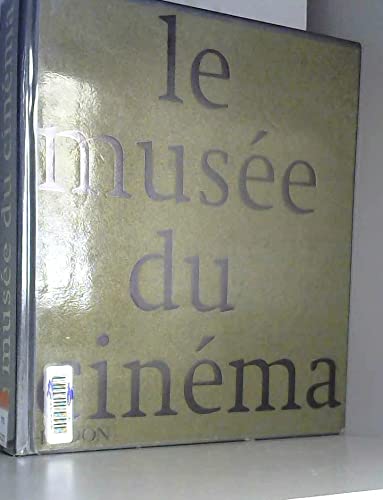 Le musée du cinéma (0000)