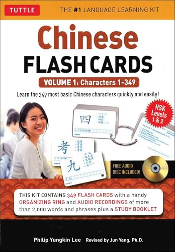 Yunkin, P: Chinese Flash Cards kit: HSK Levels 1 & 2 Elementary Level: Characters 1-349 (Audio Disc Included)