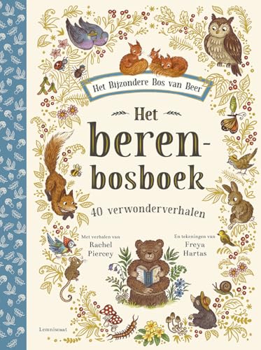 Het berenbosboek von Lemniscaat