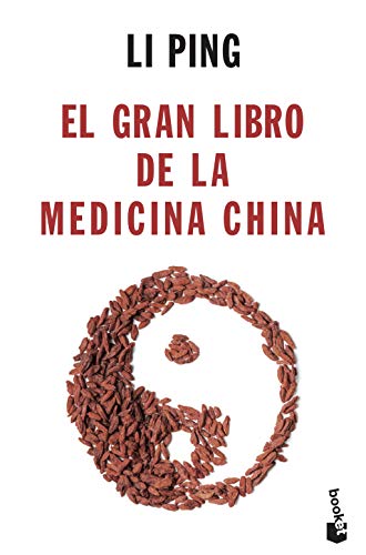 El gran libro de la medicina china (Vivir Mejor)