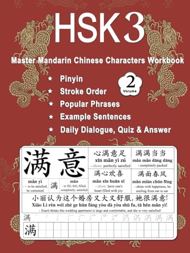 HSK 3 Master Mandarin Chinese Characters Workbook - Volume 2: Mandarin Chinese Language Learning Book For Beginners - Pinyin, Writing, Popular ... 6 - 10 (Master Chinese Characters, Band 7) von Independently published