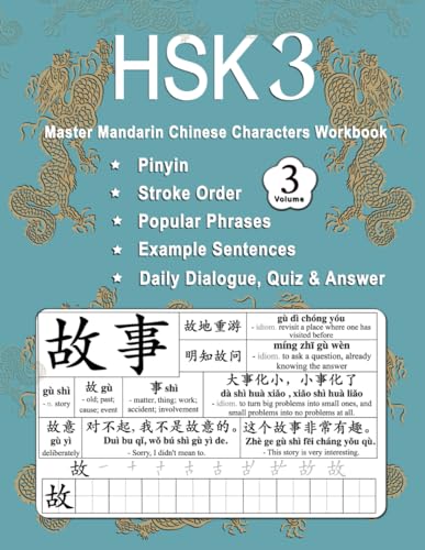 HSK 3 Master Mandarin Chinese Characters Workbook - Volume 3: Learn Mandarin Chinese Characters Practice Book For Beginners - Pinyin, Writing, Popular ... 11 - 15 (Master Chinese Characters, Band 8)