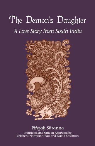 The Demon's Daughter: A Love Story from South India (Suny Series in Hindu Studies) von State University of New York Press