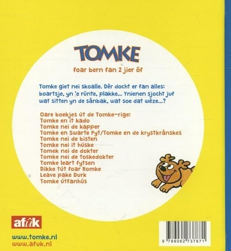 Tomke nei skoalle von Afuk, Stichting