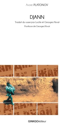 Djann: Suivi de La réparation du monde ou le peuple Djann