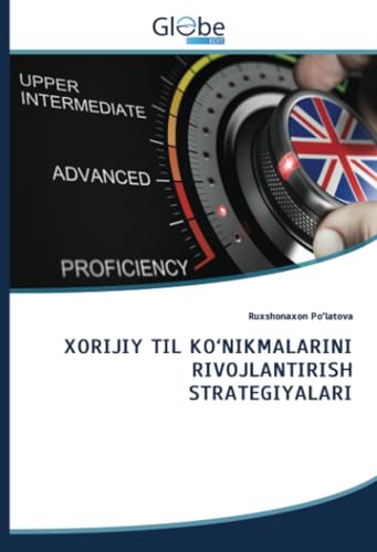 XORIJIY TIL KO‘NIKMALARINI RIVOJLANTIRISH STRATEGIYALARI: DE von GlobeEdit