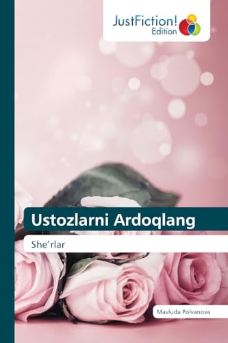 Ustozlarni Ardoqlang: She¿rlar