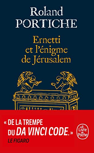 Ernetti et l'énigme de Jérusalem (La Machine Ernetti, Tome 2): Tome 2, Ernetti et l'énigme de Jérusalem von LGF