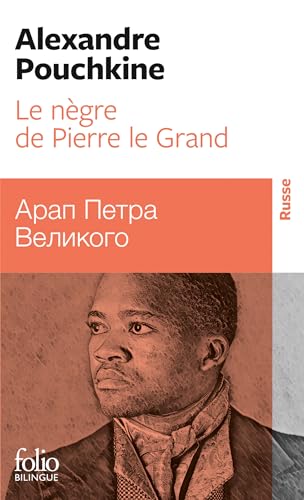 Negre de Pier Le Gra Fo von Folio