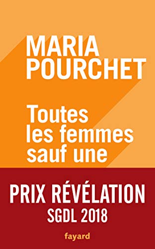 Toutes les femmes sauf une von PAUVERT