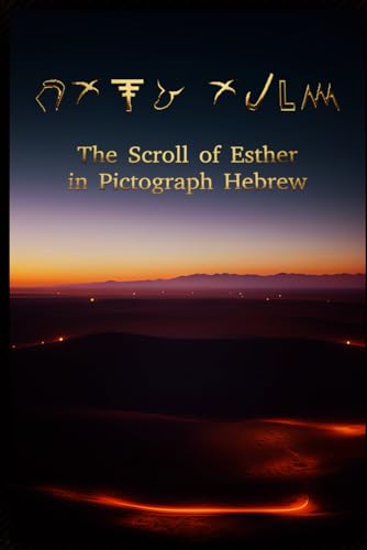 Megillat Esther in Pictograph Hebrew von Independently published