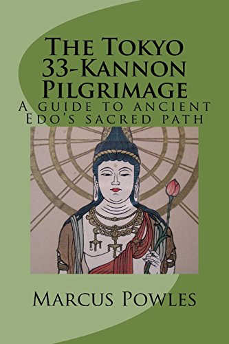 The Tokyo 33-Kannon Pilgrimage: black and white edition von CreateSpace Independent Publishing Platform