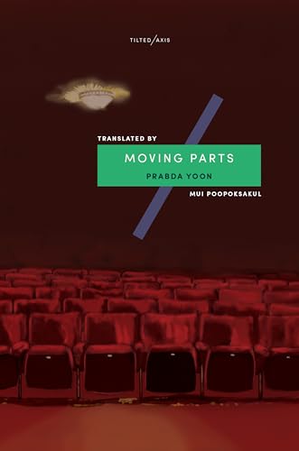 Moving Parts