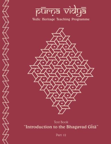 Purna Vidya: Introduction to the Bhagavad Gita Text Book