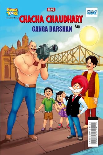 Chacha Chaudhary and Ganga Darshan von Educart