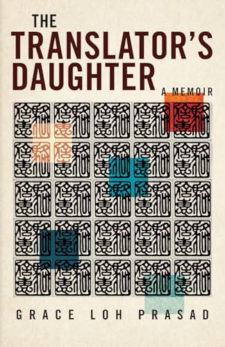 The Translator's Daughter: A Memoir (Machete, Band 1) von Mad Creek Books