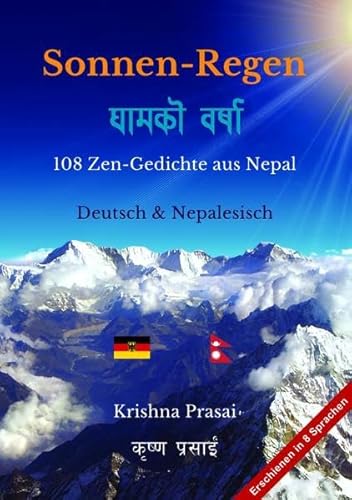 Sonnen-Regen: 108 Zen-Gedichte aus Nepal