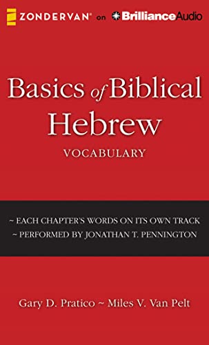 Basics of Biblical Hebrew Vocabulary von Zondervan on Brilliance Audio