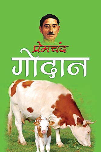 Godan गोदान (Hindi Edition) von Blurb