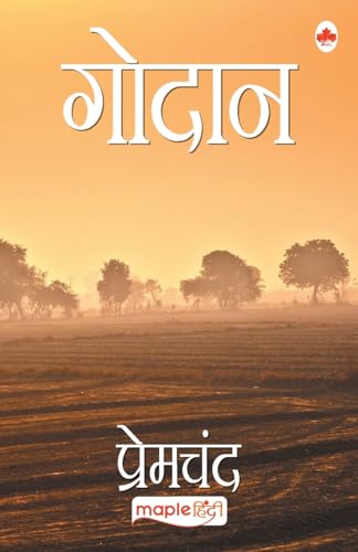 Godan (Hindi) von Maple Press
