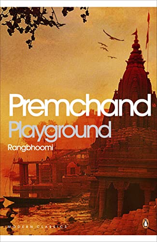 Playground: Rhangboomi