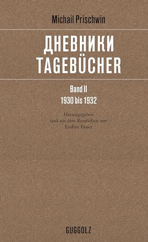 Tagebücher – дневники: Band II, 1930 bis 1932