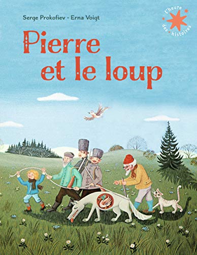 Pierre et le loup: Conte musical von GALLIMARD JEUNE